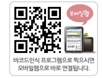 humaninvest.co.kr